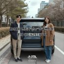 동진카서비스 이미지