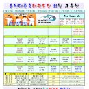 충효 태권도장 이미지