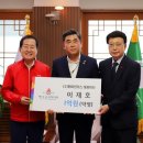 인더스㈜ 일간투데이