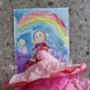 해가빛어린이집 이미지