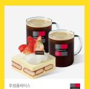 우리식빵
