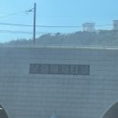 탁구(취미과정 / 야간) | [충남 태안]오형제낚시 안면도좌대낚시 1박 2일 주간낚시, 야간낚시 후기