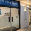 봄해치과의원 이미지