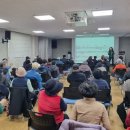 서귀포시노인복지관 이미지