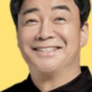 돌배기집강서