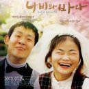 달구벌장애인자립생활센터 이미지