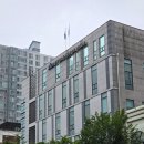 경기도업체 정보통신공사업 신규등록 신청후기