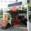 (영)토담 이미지