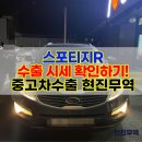 시청로 R 이미지