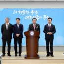 해양정원 이미지