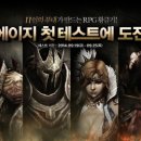 골든에이지