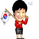 8.15일 토요일 10시 도착, 故육영수여사님 추도식 및 &#34; 전국정모 일정 &#34; 버 이미지