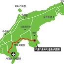 태평양 금호 이미지