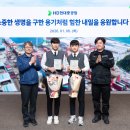 화암고등학교 이미지