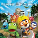 리뉴유한의원 이미지