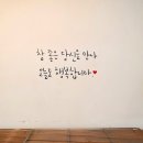 케이크달콩