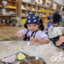 죽향초교 병설유치원 이미지