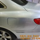 미광카케어