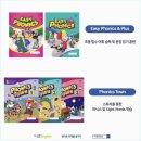 한솔플러스영어교습소 이미지