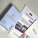 마디약국 | 프리솔라 칼마디k 칼슘 영양제 임산부칼마디