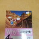 세발자전거유치원(구. 경희) 이미지