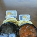 굿모닝차이나 | 부천 배달 맛집 굿모닝 차이나 짜장면과 삼선짬뽕 솔직후기