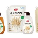 곡물이네 이미지