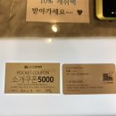 [영등포/신길] - •로이드밤 신길•에서 은은한 색감 자랑하는 색으로 염색하고 온 후기 들려드려요!