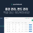 제이비파트너스
