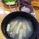 은성보쌈 - 5860 | 은성보쌈
