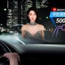 메이트아이㈜ 이미지