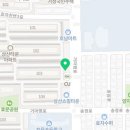 이룸논술국어교습소
