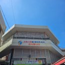 산달펜션 | 고현시장,산달그리다(거제도여행, 거제도독채펜션추천)