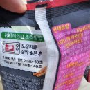 천일슈퍼 이미지