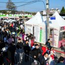 성지축산 이미지