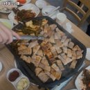 여주암소마을