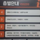 당동시그니처독서실 이미지