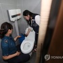 남인사마당 공중화장실 이미지