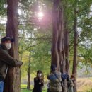 오서산상담마을 이미지