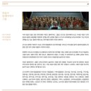 청주시립합창단 제124회 기획공연 가족사랑 음악회 | 국립합창단 제200회 정기연주회 합창교향시 〈HARMONIA MUNDI, 세상의 하모니〉