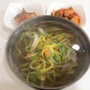 촌민분식