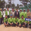 예천공설테니스장 이미지