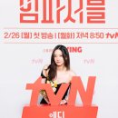 가득 이미지