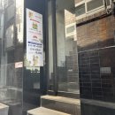 [서울/중구] 충무로역 패스츄리 도우가 맛있는 동국대 피자 맛집 🍕 &lt;잭슨빌 피자&gt;