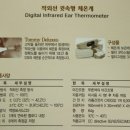 (주)휴비딕 이미지