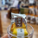 덕원각 이미지