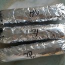 연우네김밥 이미지