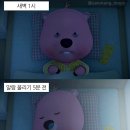 경기도 수원시 영통구 신원로250번길 이미지