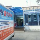 입석리경로당 이미지