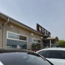 파주 오리고기 맛집 창삼덕 돌판오리구이 가족외식 예약 주차 내돈내산 실망스런후기.